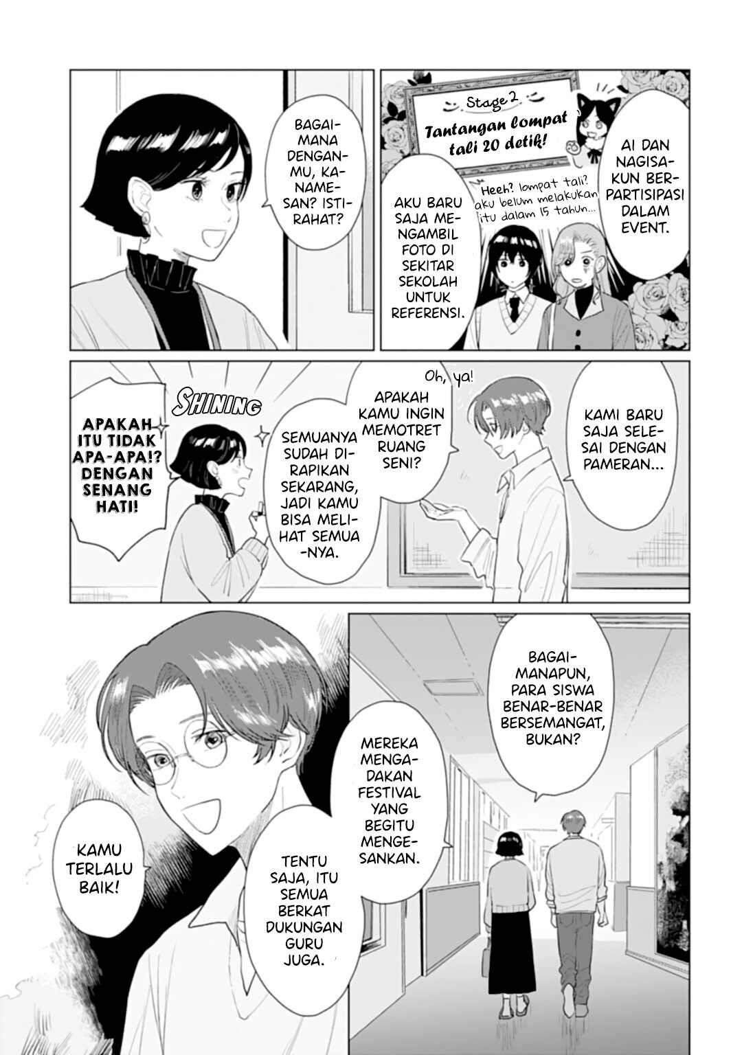 Chapter 15.1 - Page 14