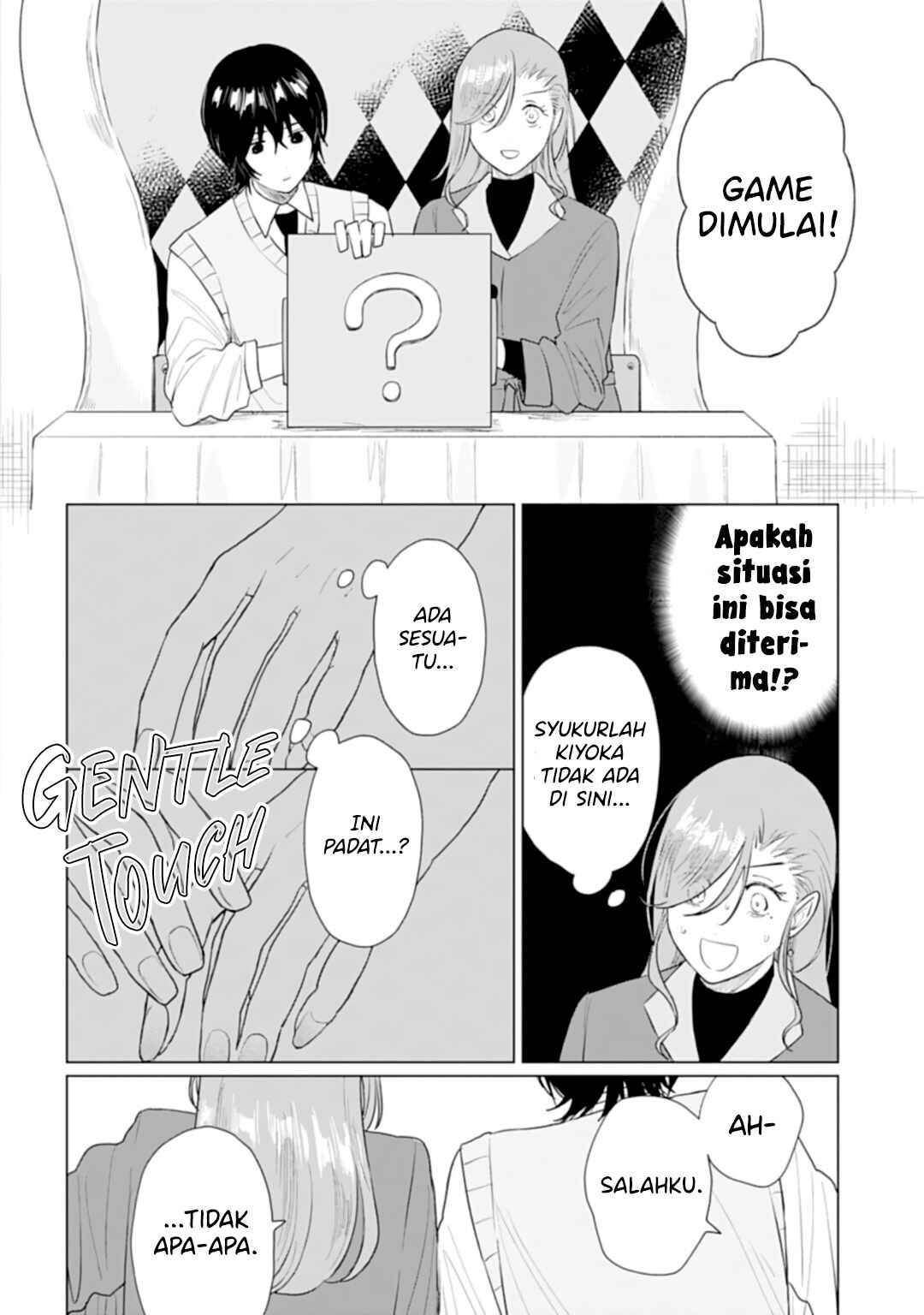 Chapter 15.1 - Page 7