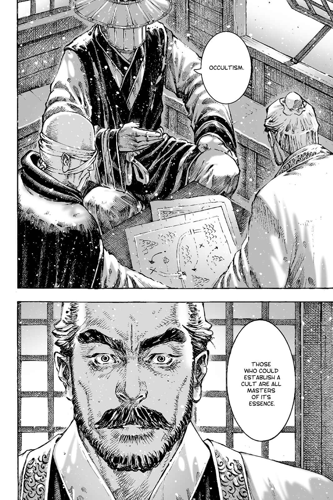 Chapter 433 - Page 7