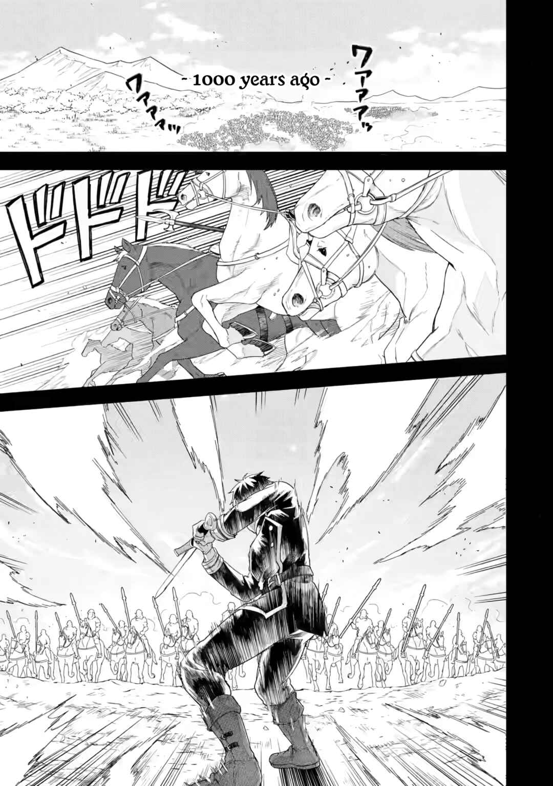 Chapter 26 - Page 1
