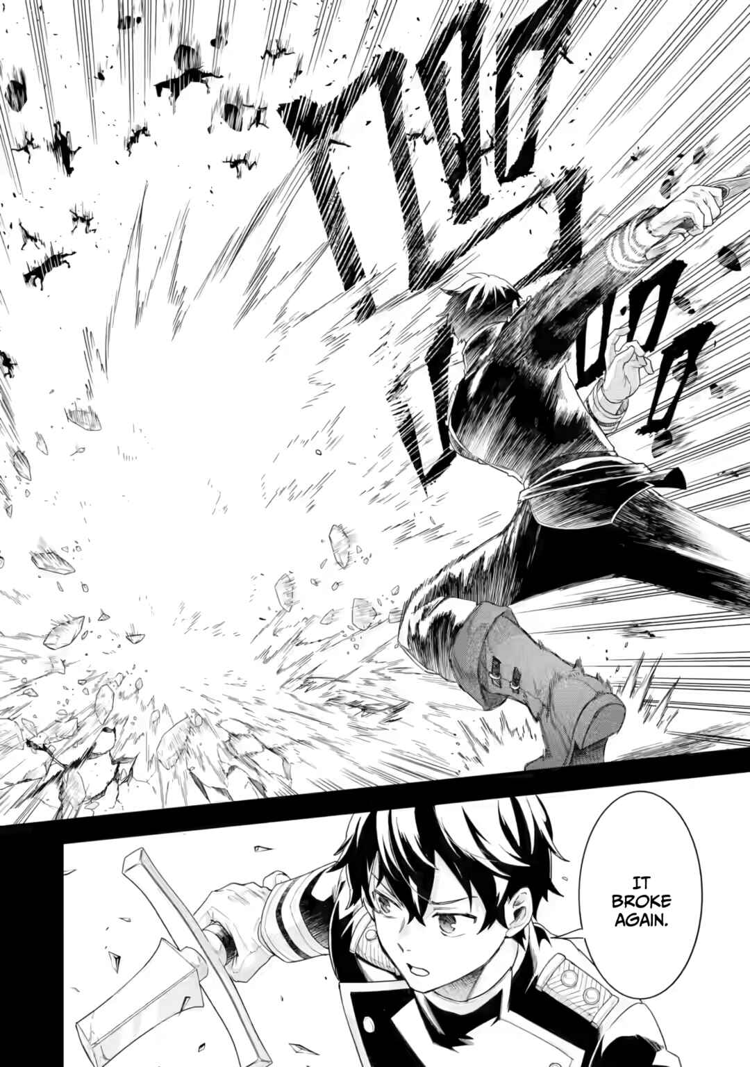 Chapter 26 - Page 2