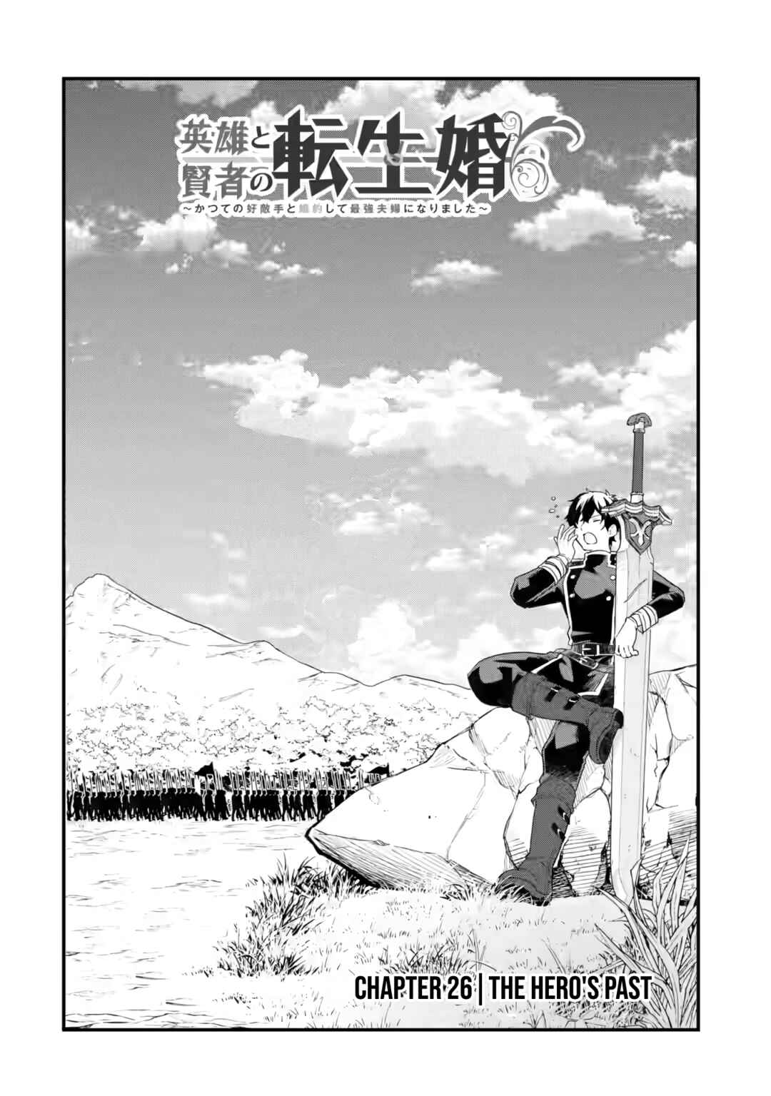 Chapter 26 - Page 4