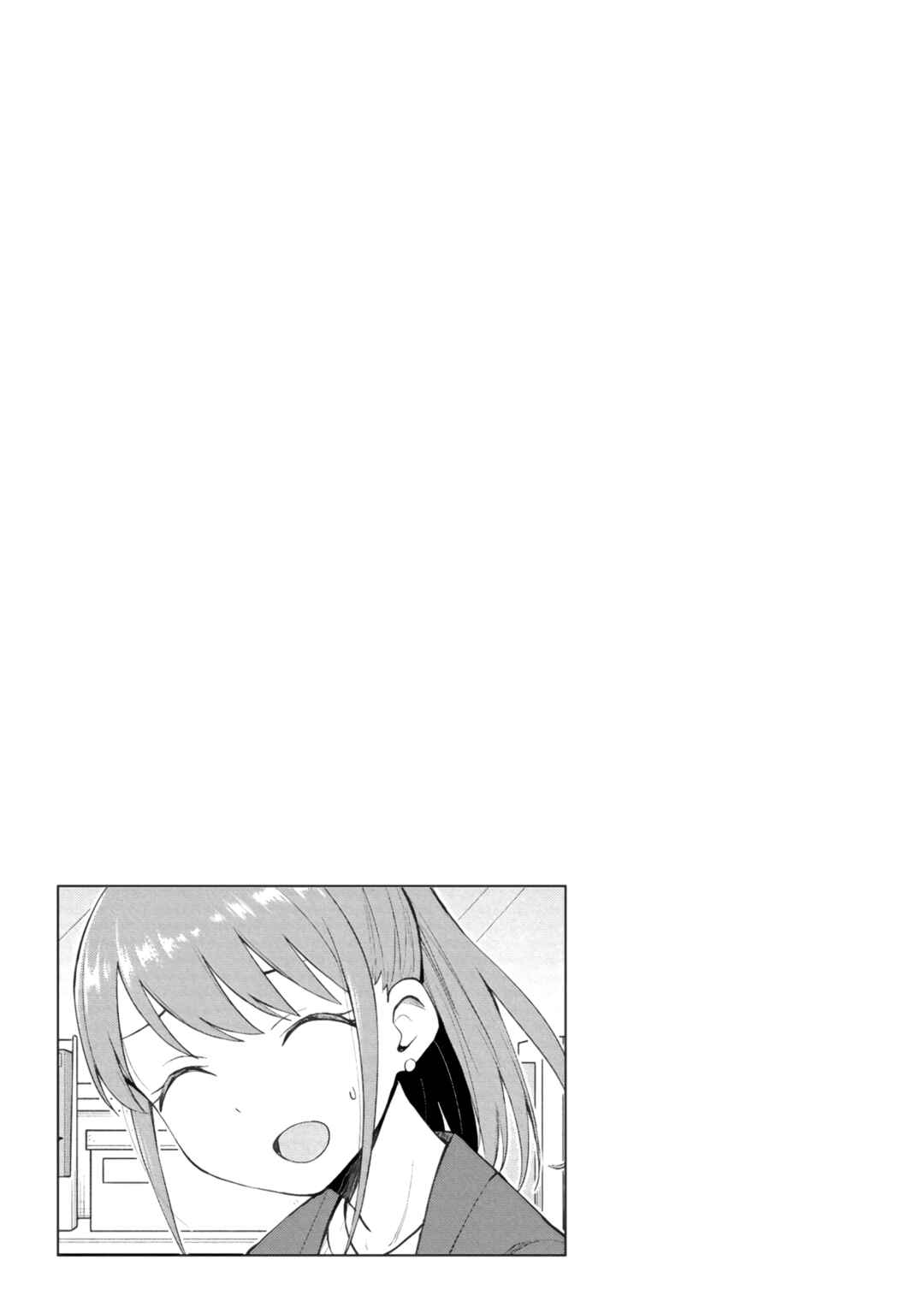 Chapter 74 - Page 9