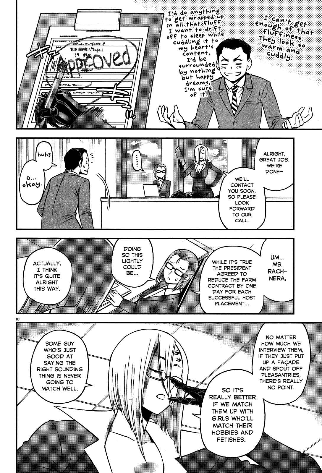 Chapter 58 - Page 10