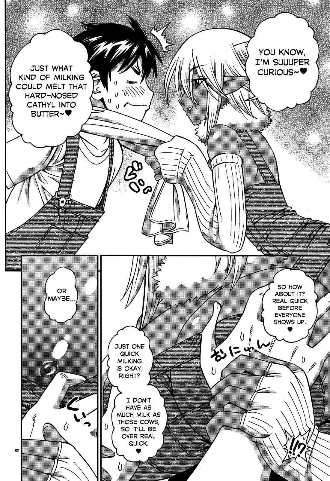 Chapter 58 - Page 20