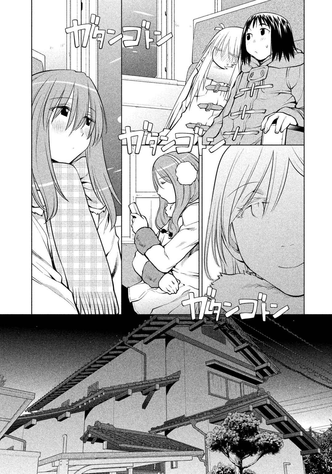 Chapter 121 - Page 4