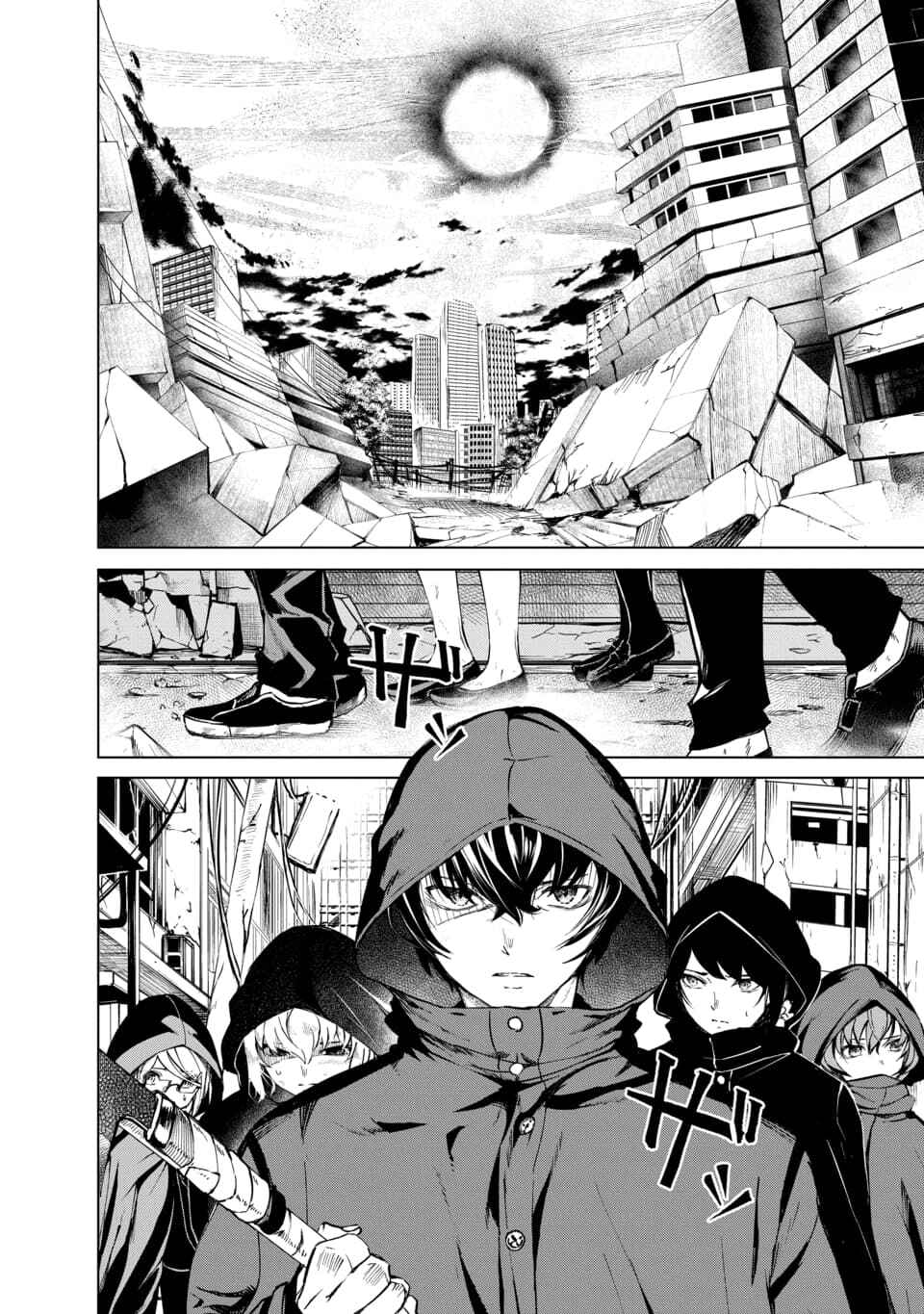 Chapter 3 - Page 2