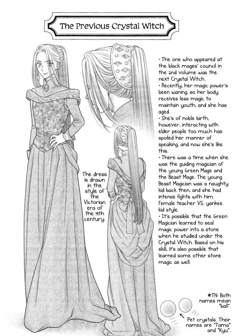 Chapter 30 - Page 36
