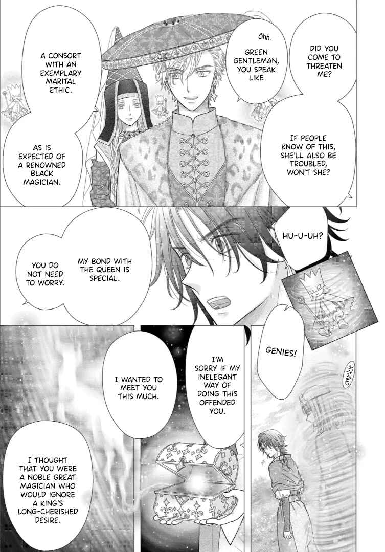 Chapter 30 - Page 5