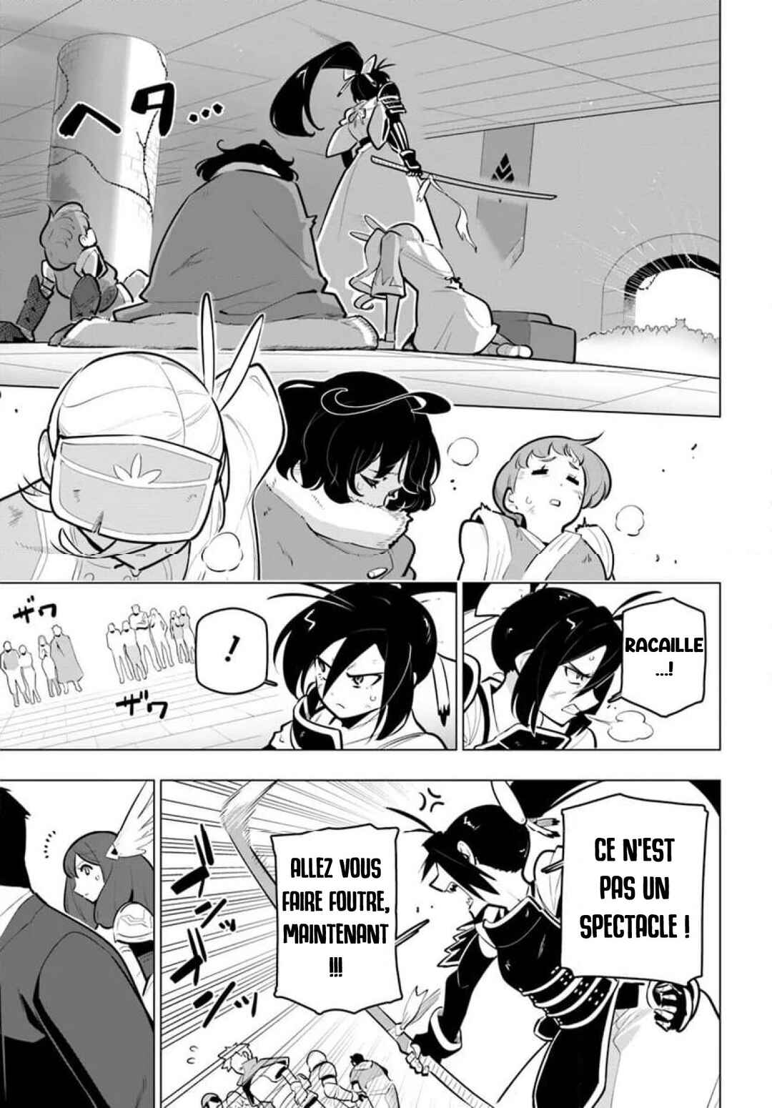 Chapter 34 - Page 17