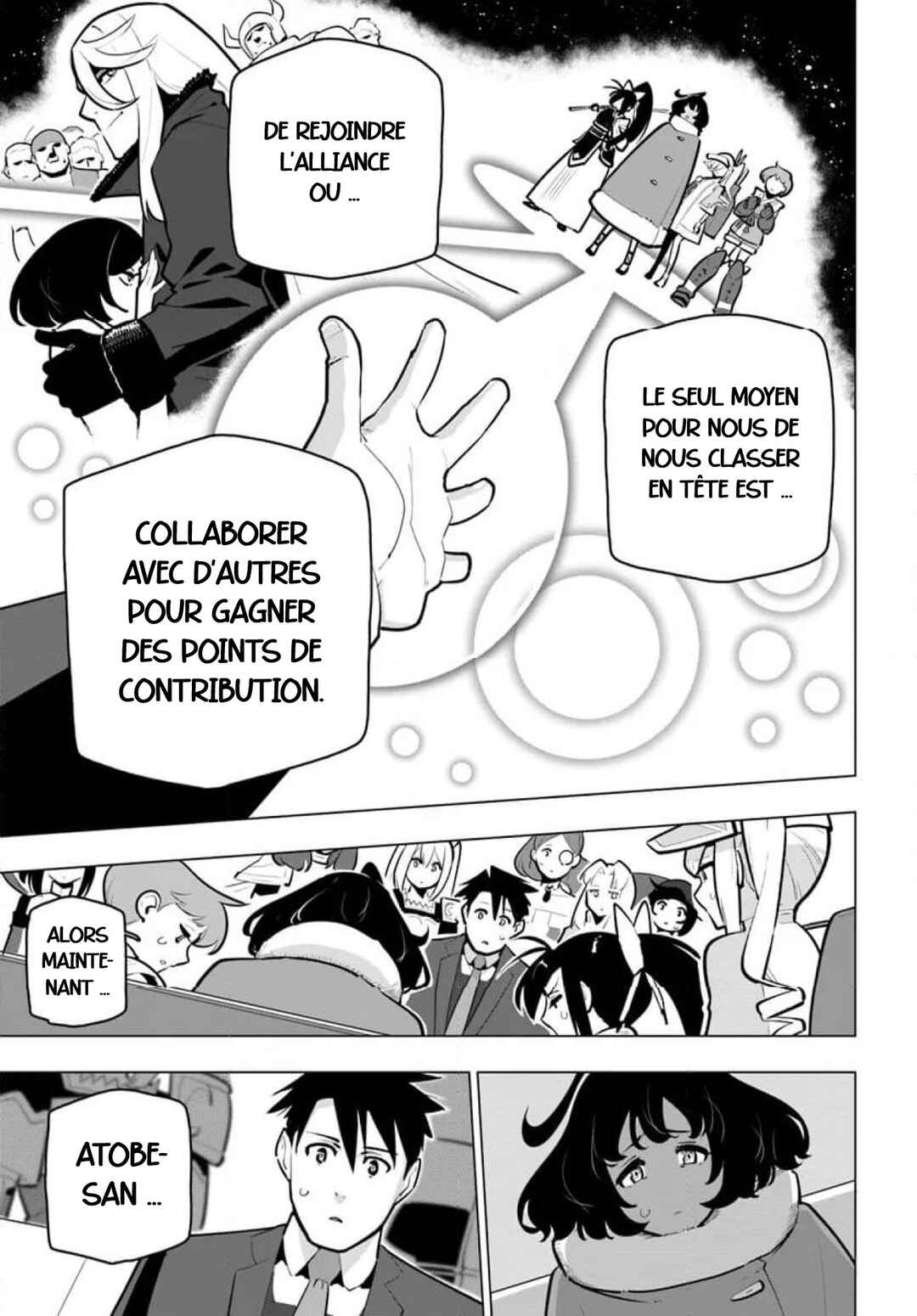 Chapter 34 - Page 31