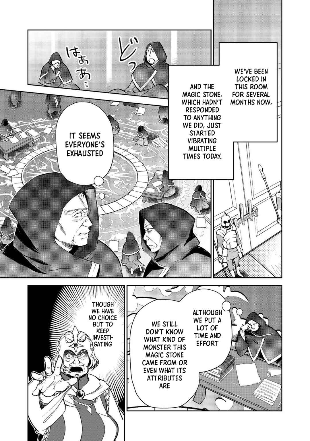 Chapter 30.2 - Page 7