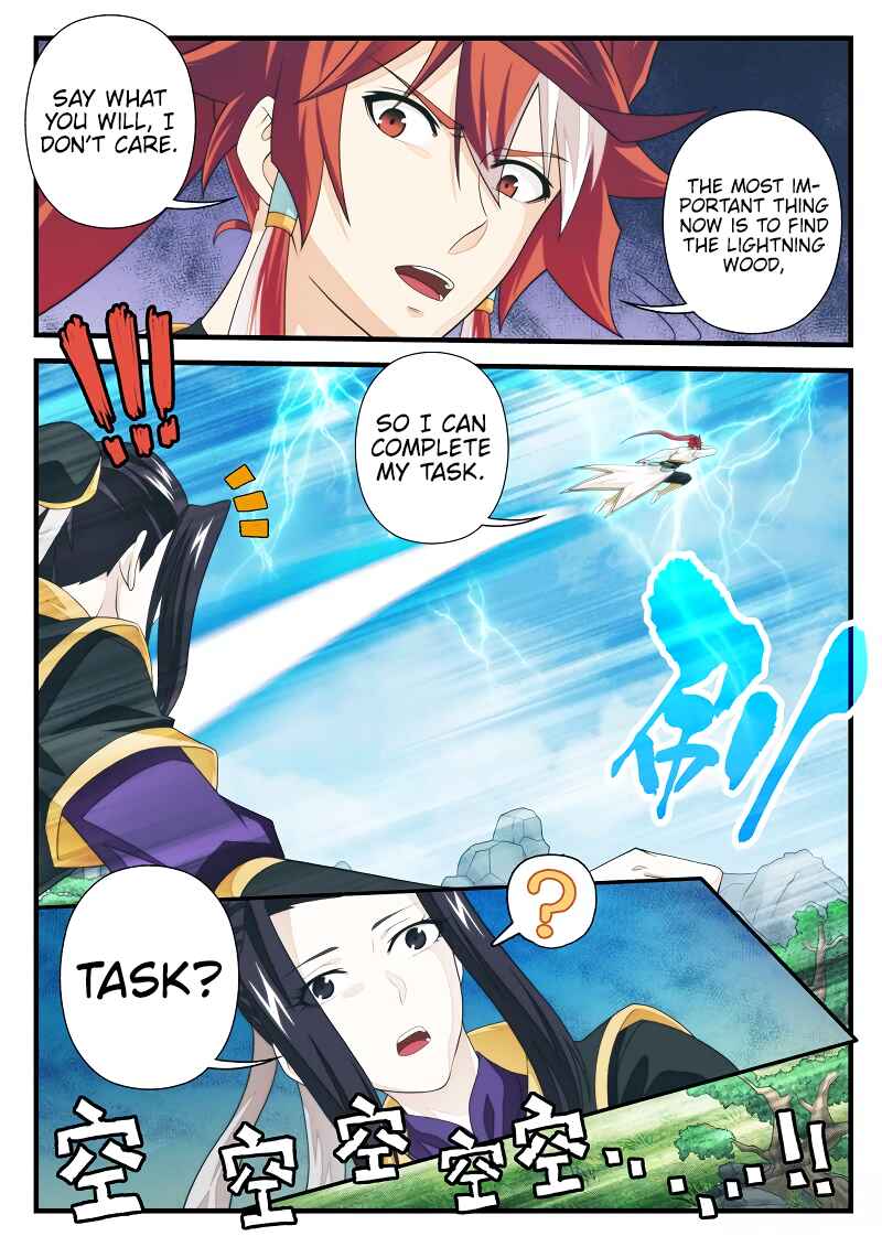 Chapter 191.1 - Page 5