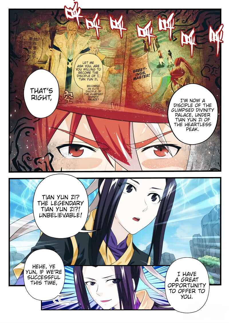 Chapter 191.1 - Page 6