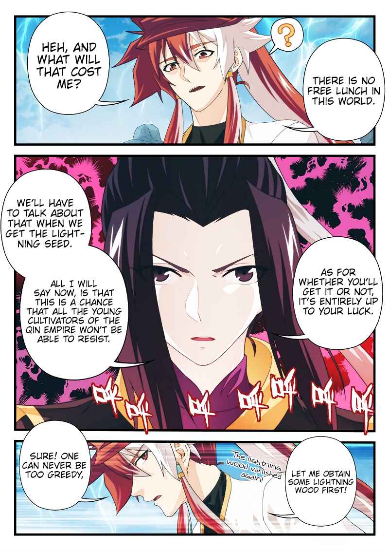 Chapter 191.1 - Page 7