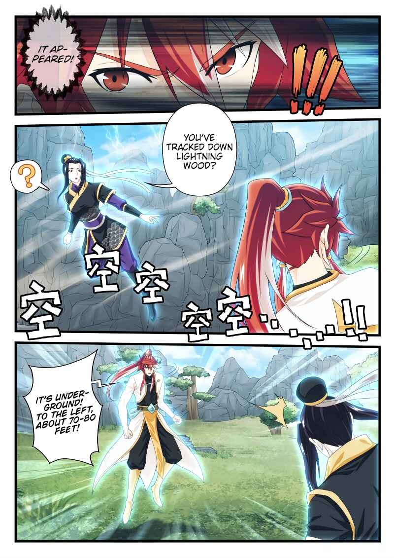 Chapter 191.1 - Page 8