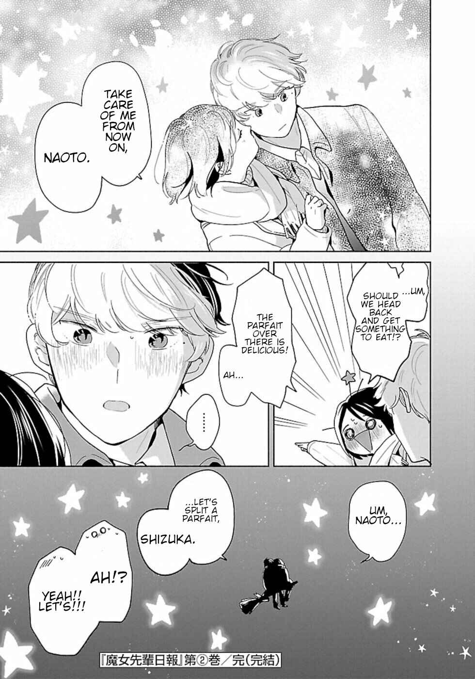 Chapter 42.5 - Page 2