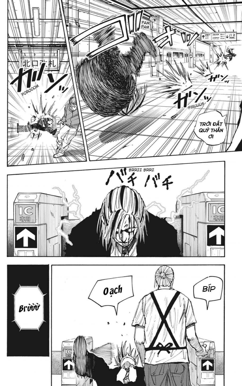 Chapter 30 - Page 19