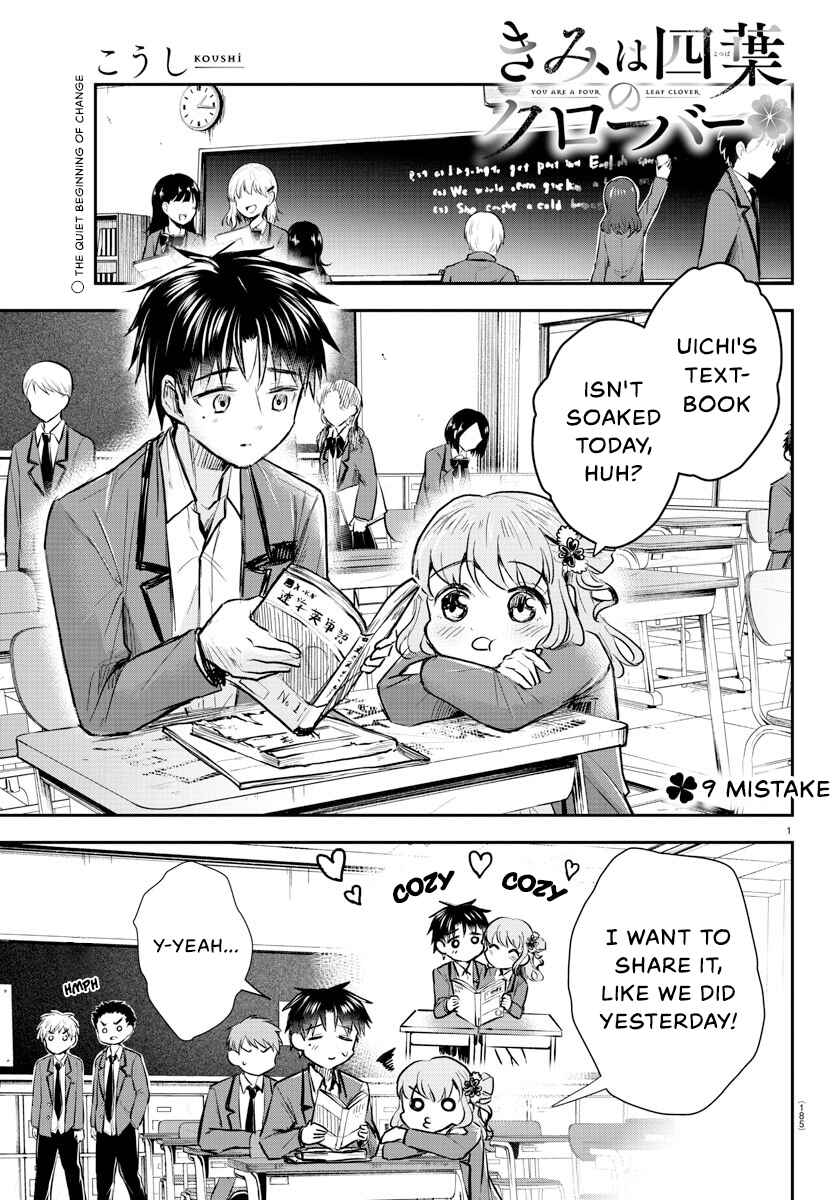 Chapter 9 - Page 2