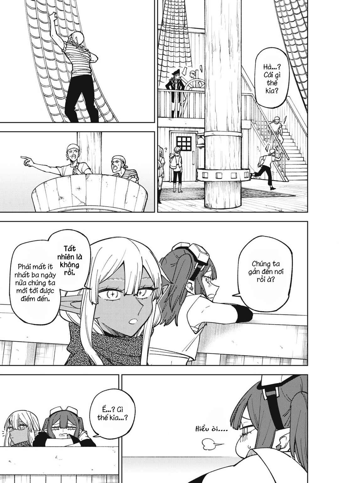 Chapter 35.1 - Page 11