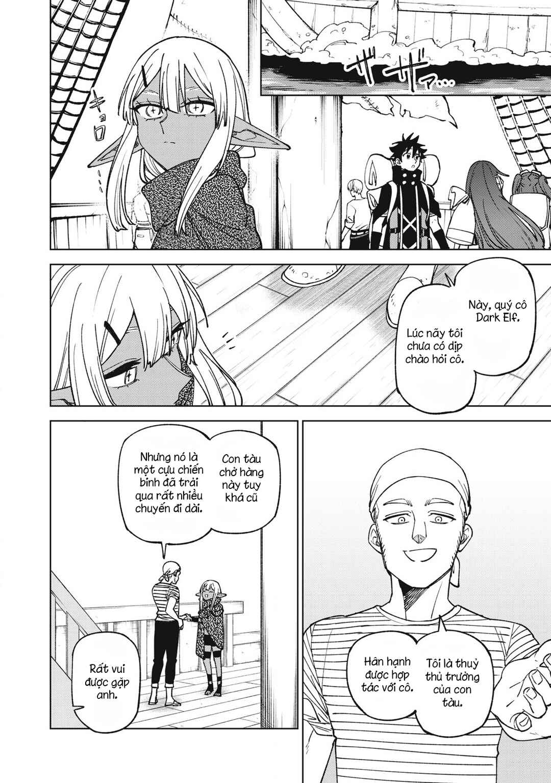 Chapter 35.1 - Page 4