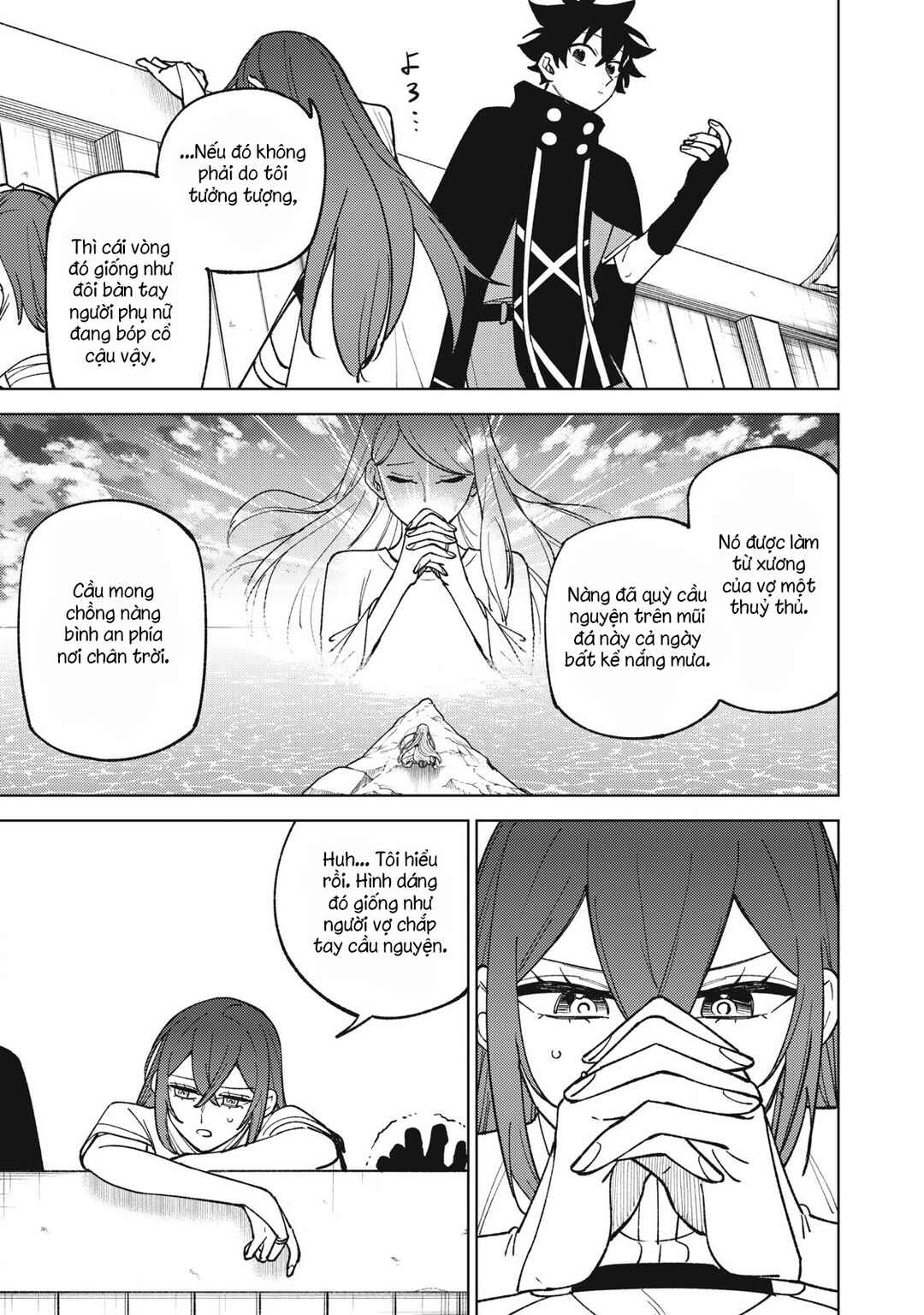 Chapter 35.1 - Page 7