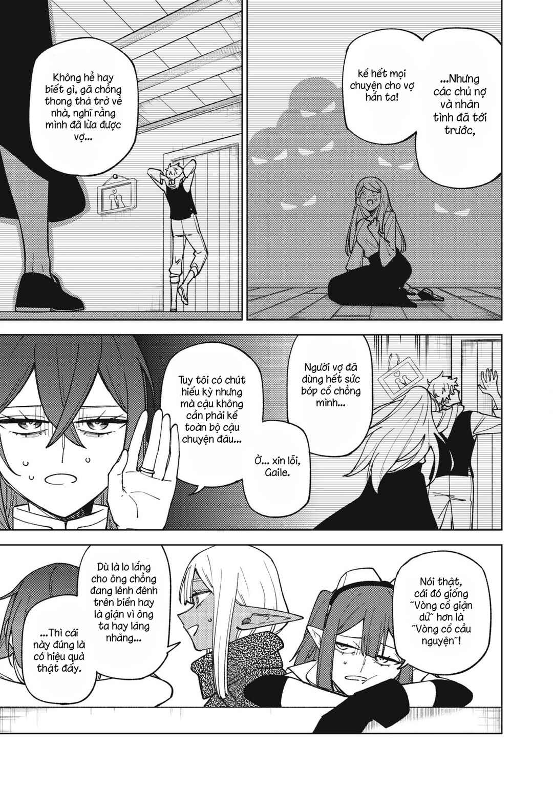 Chapter 35.1 - Page 9