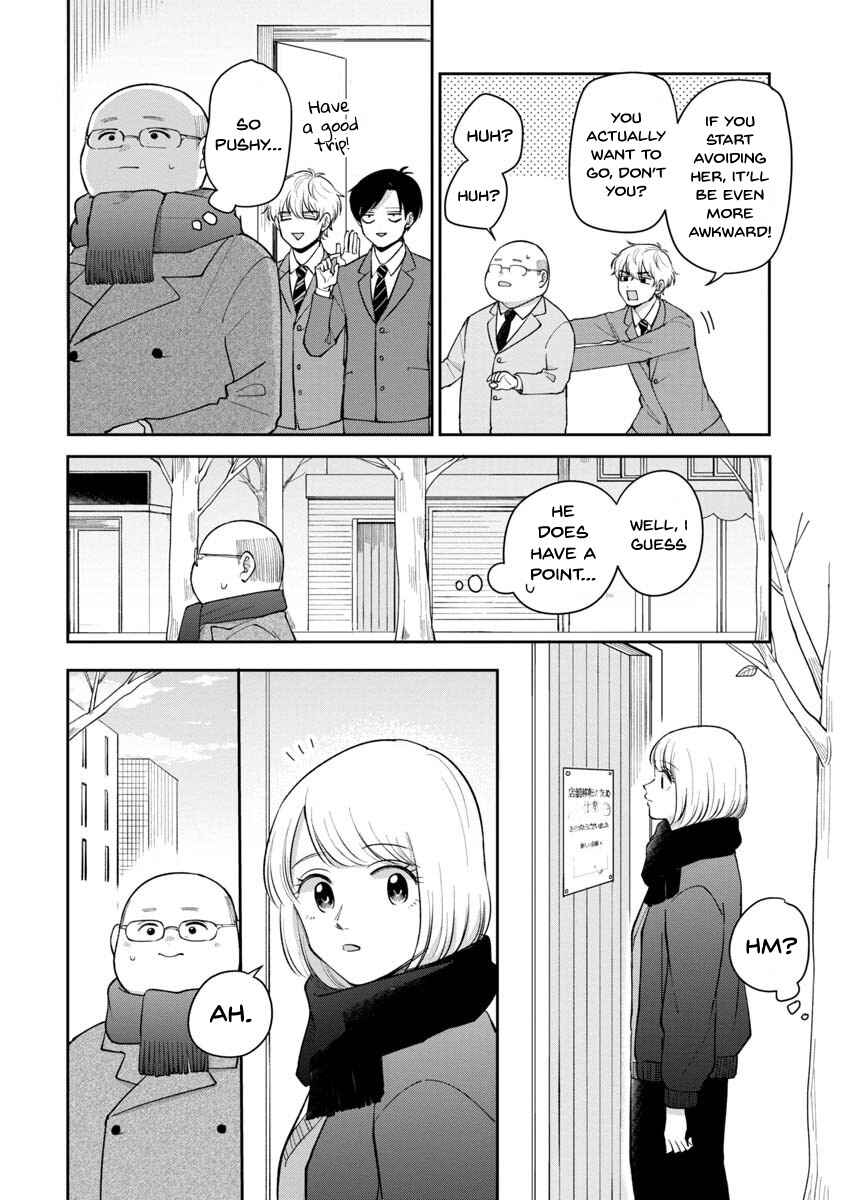 Chapter 82 - Page 3