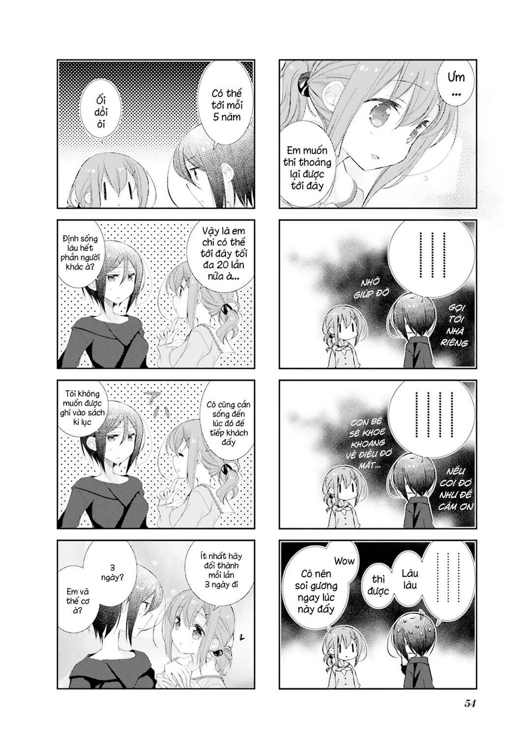 Chapter 89 - Page 14