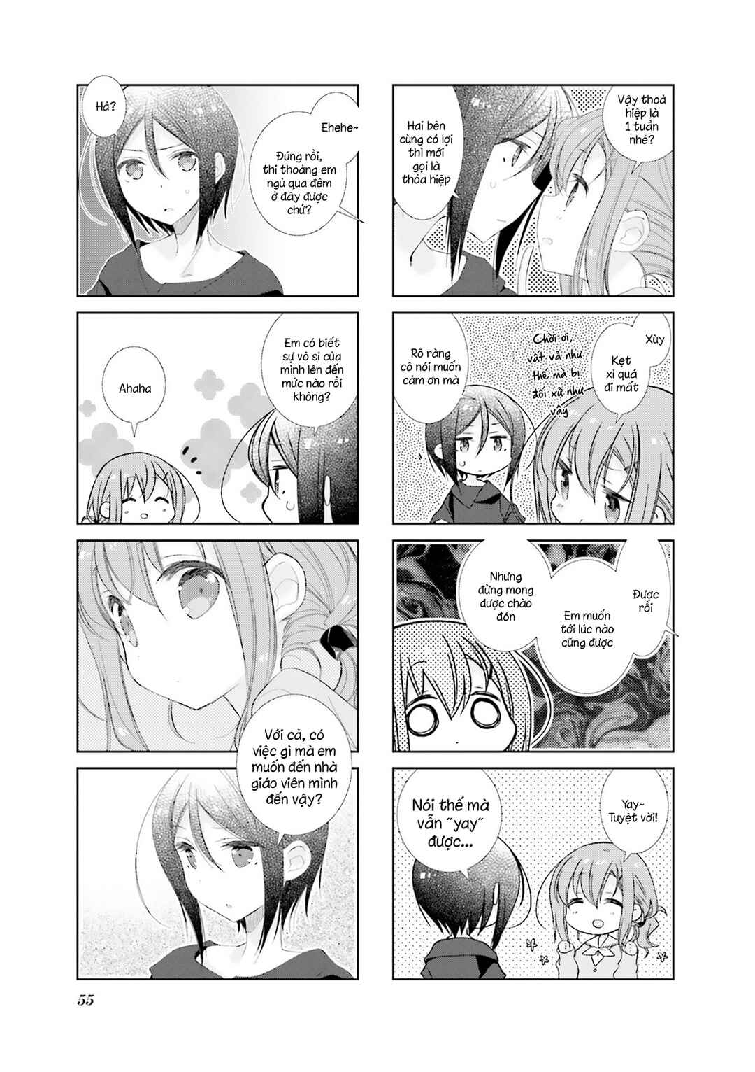Chapter 89 - Page 15