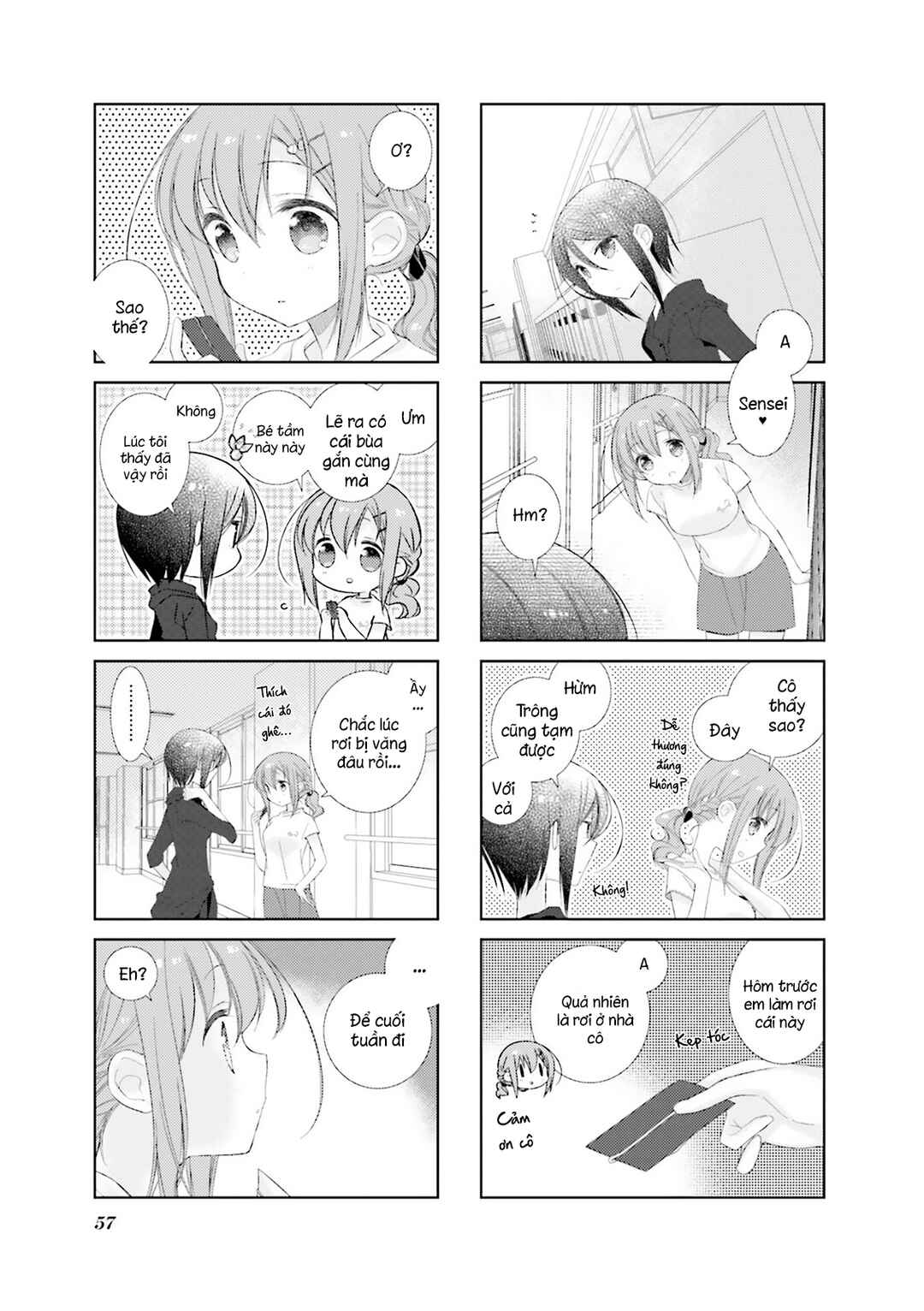 Chapter 89 - Page 17