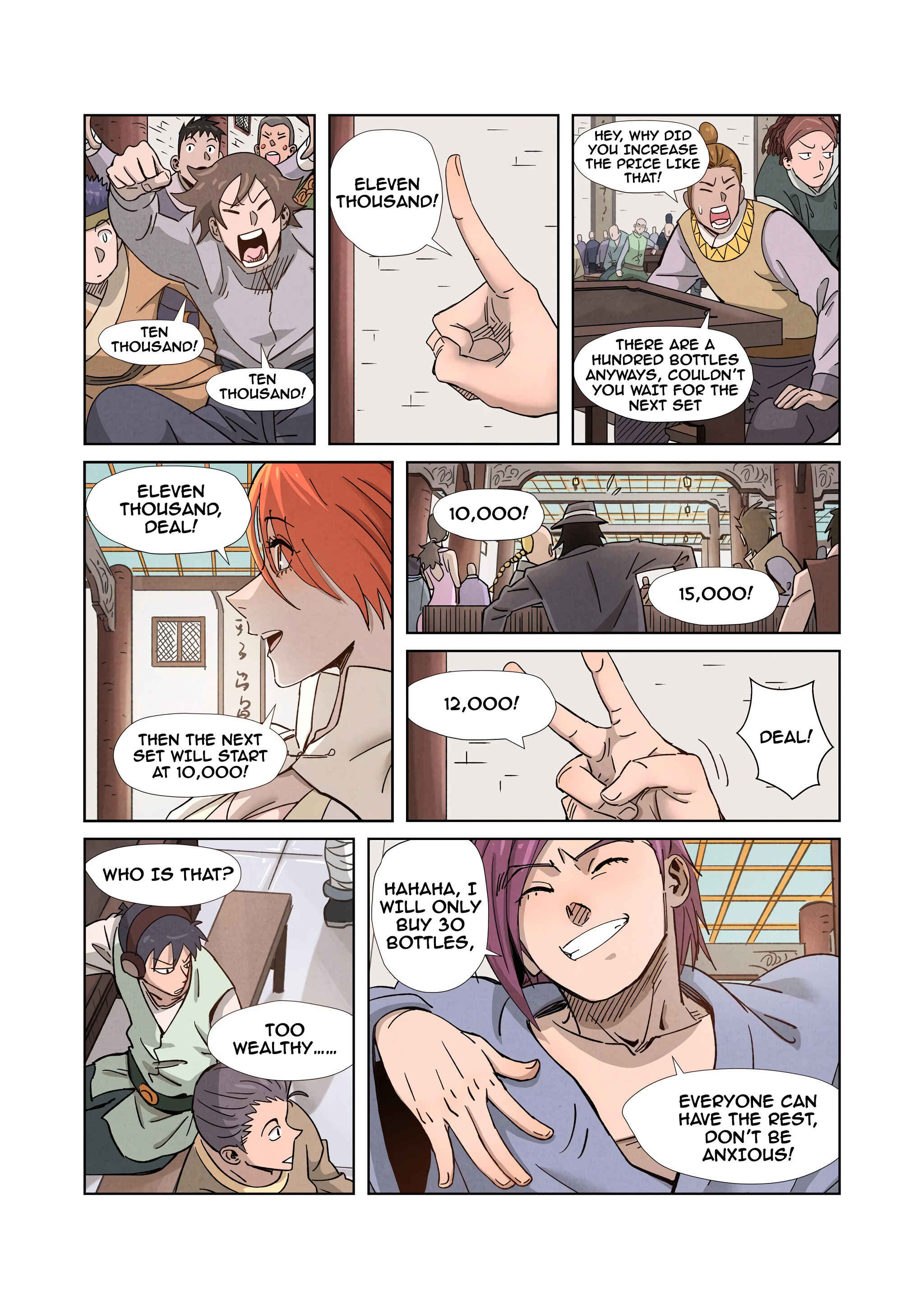 Chapter 336.5 - Page 11