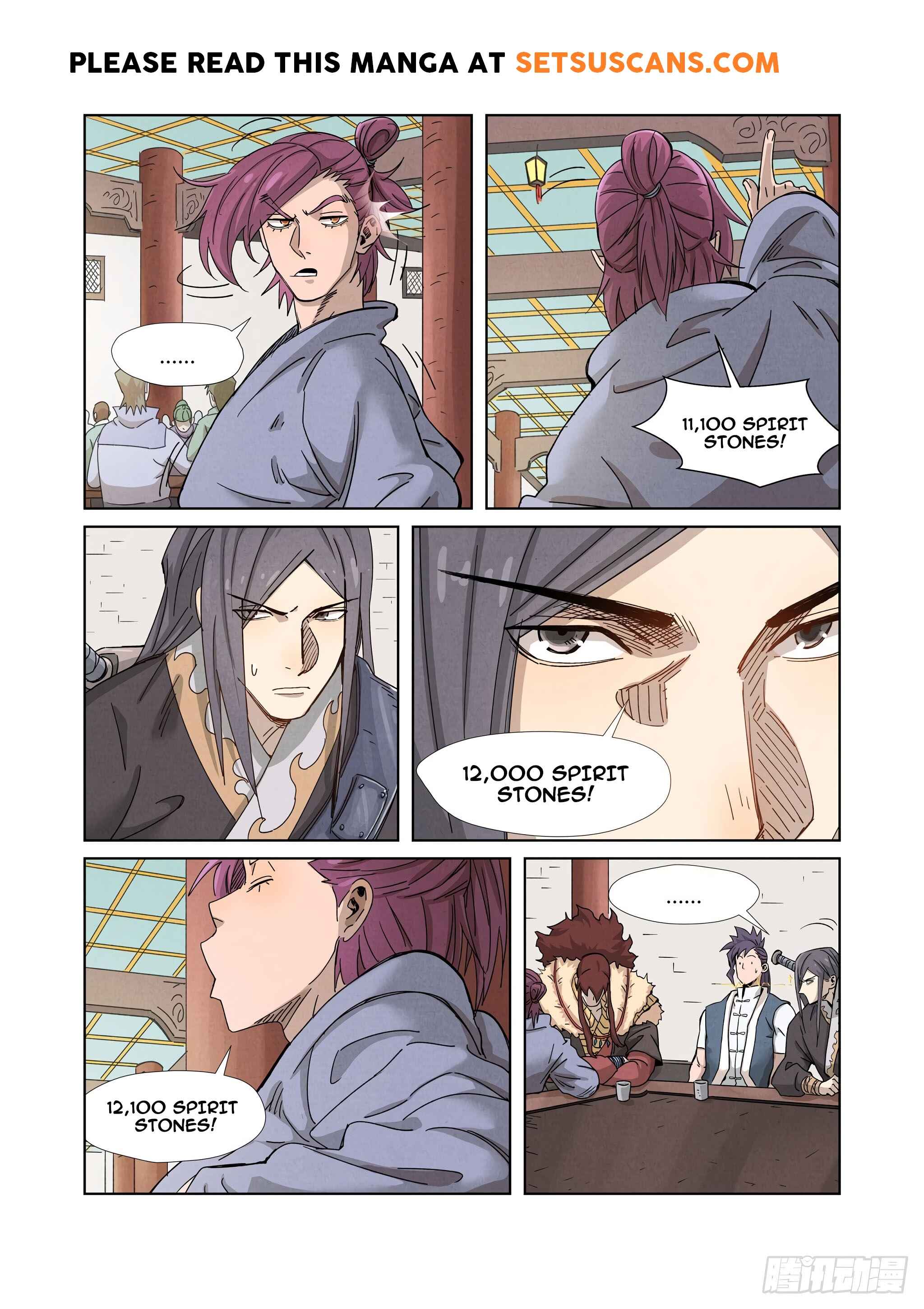Chapter 336.5 - Page 3