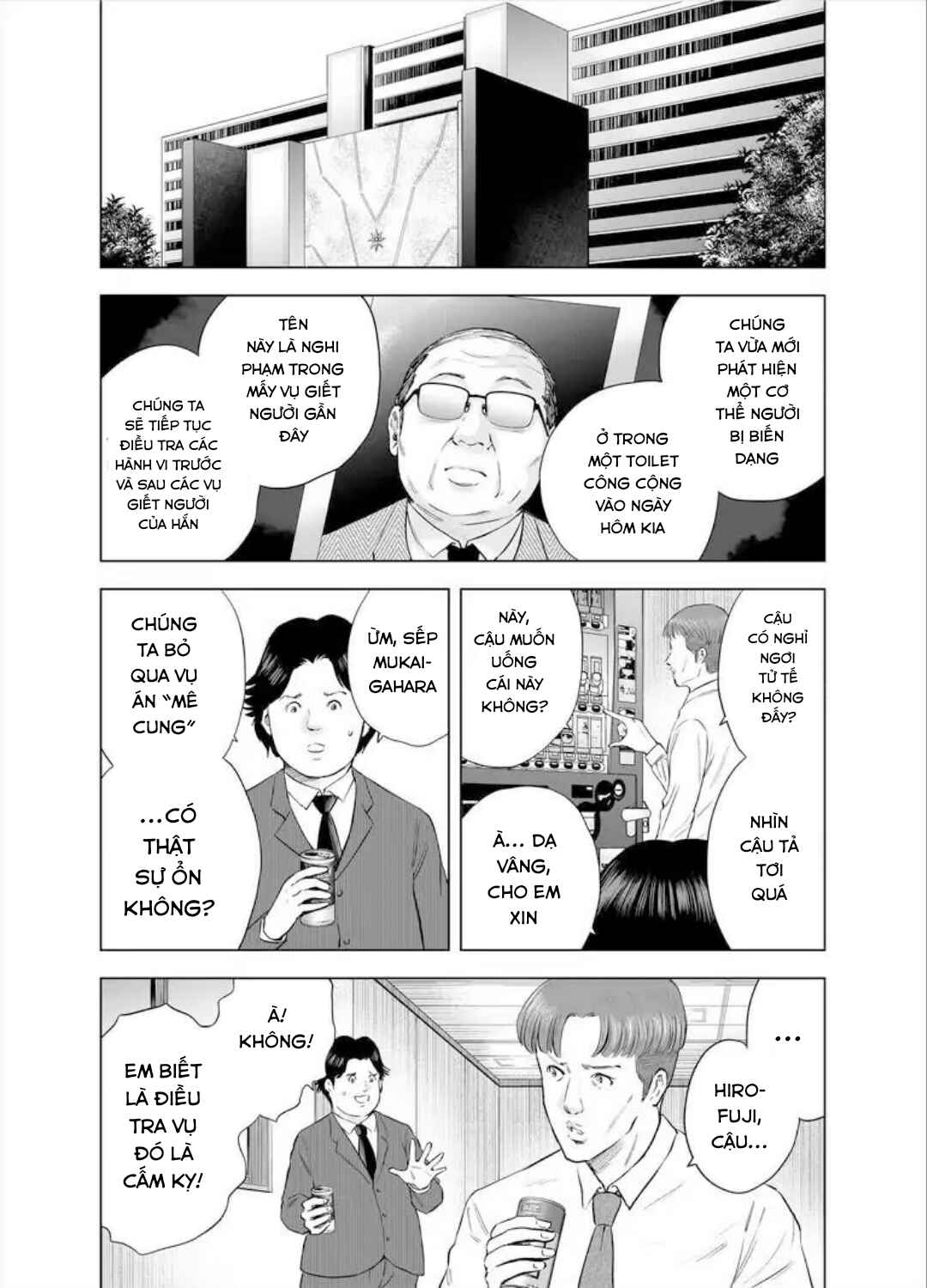 Chapter 33 - Page 15
