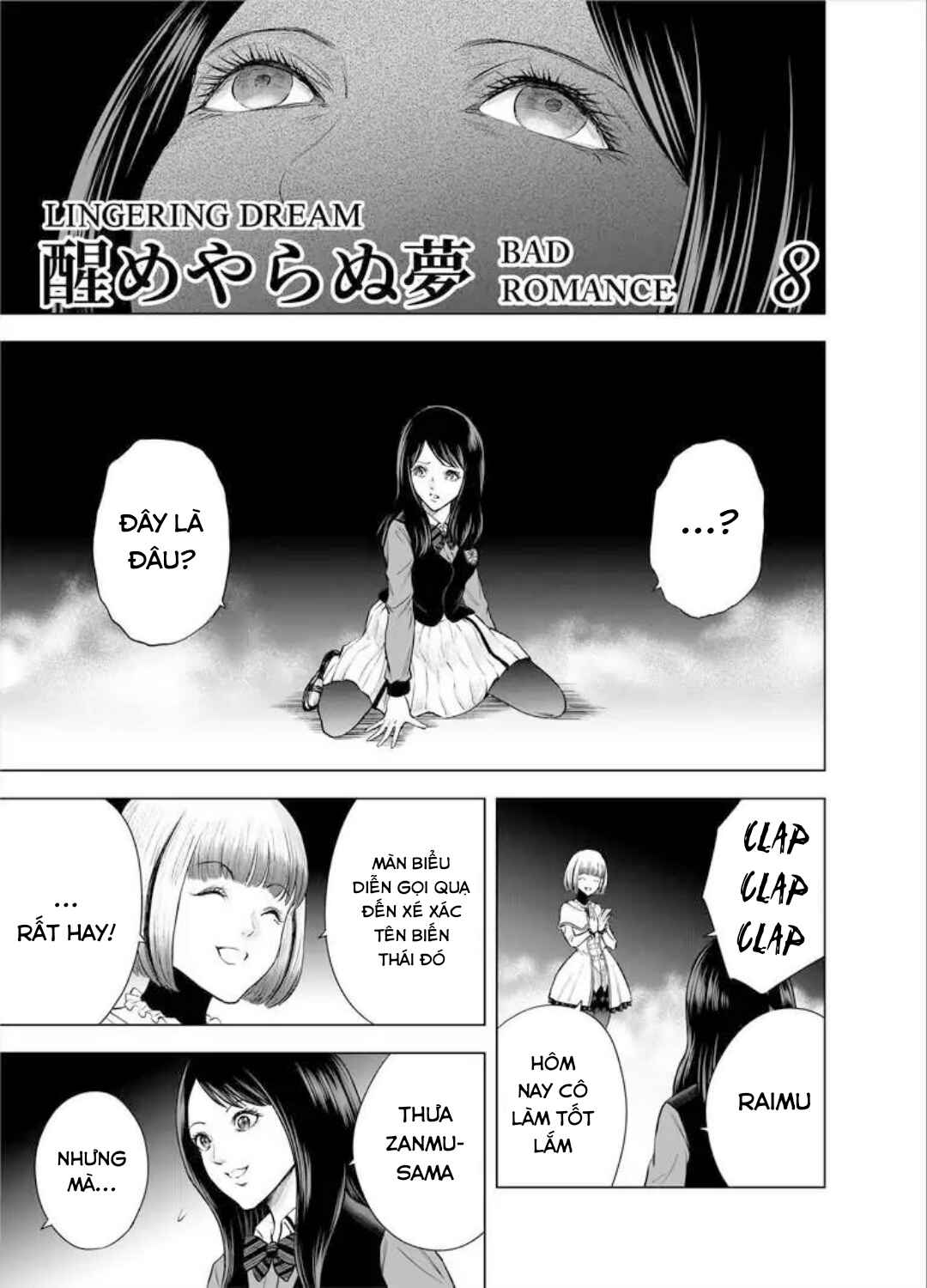 Chapter 33 - Page 4