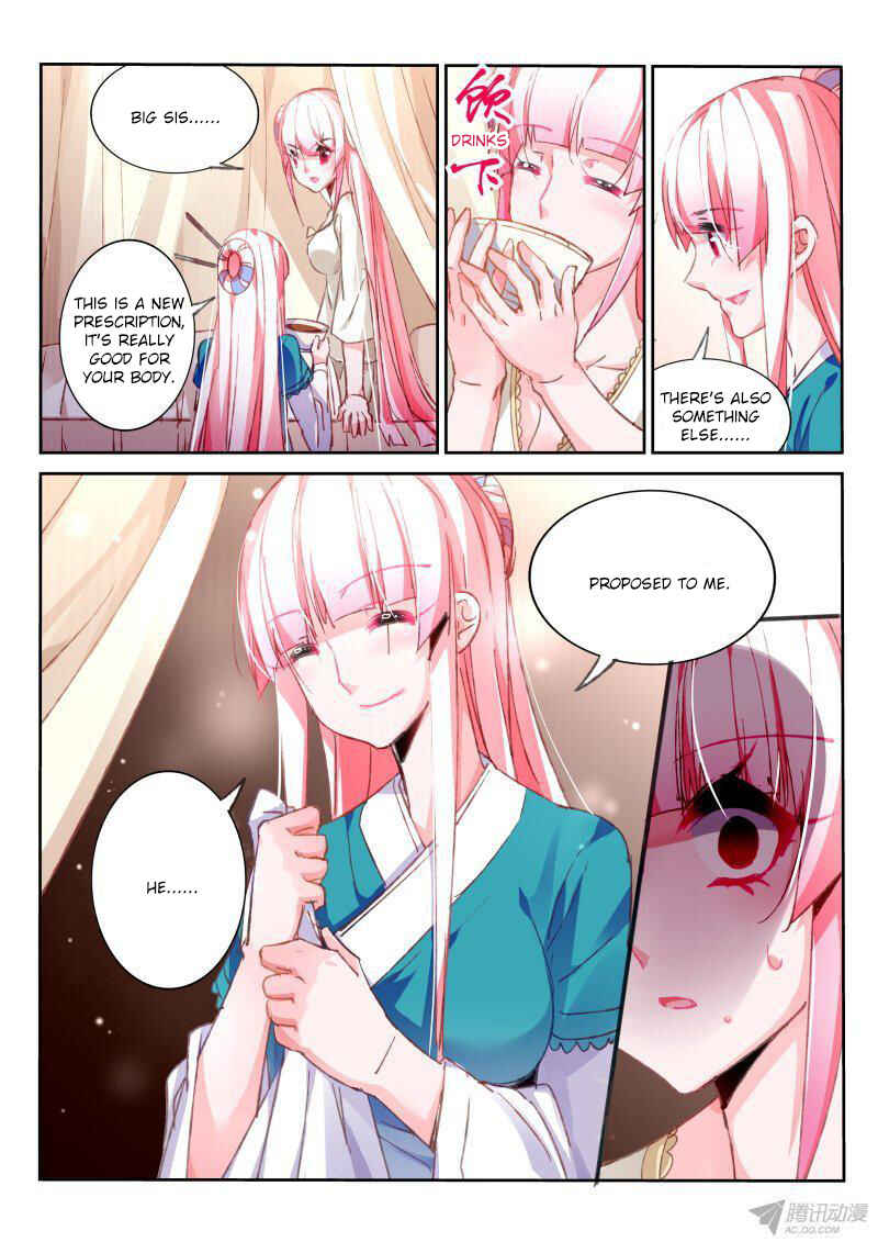 Chapter 95 - Page 4