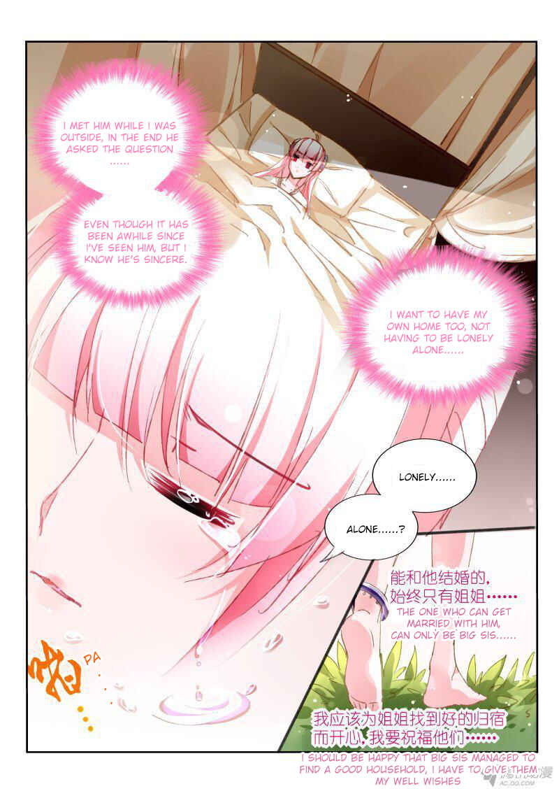 Chapter 95 - Page 5