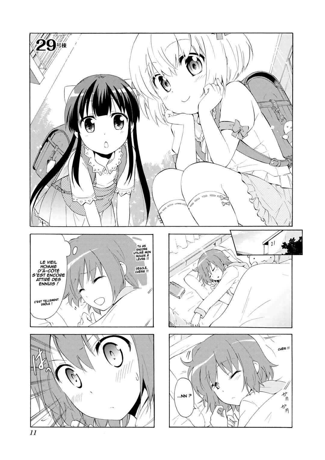 Chapter 29 - Page 2