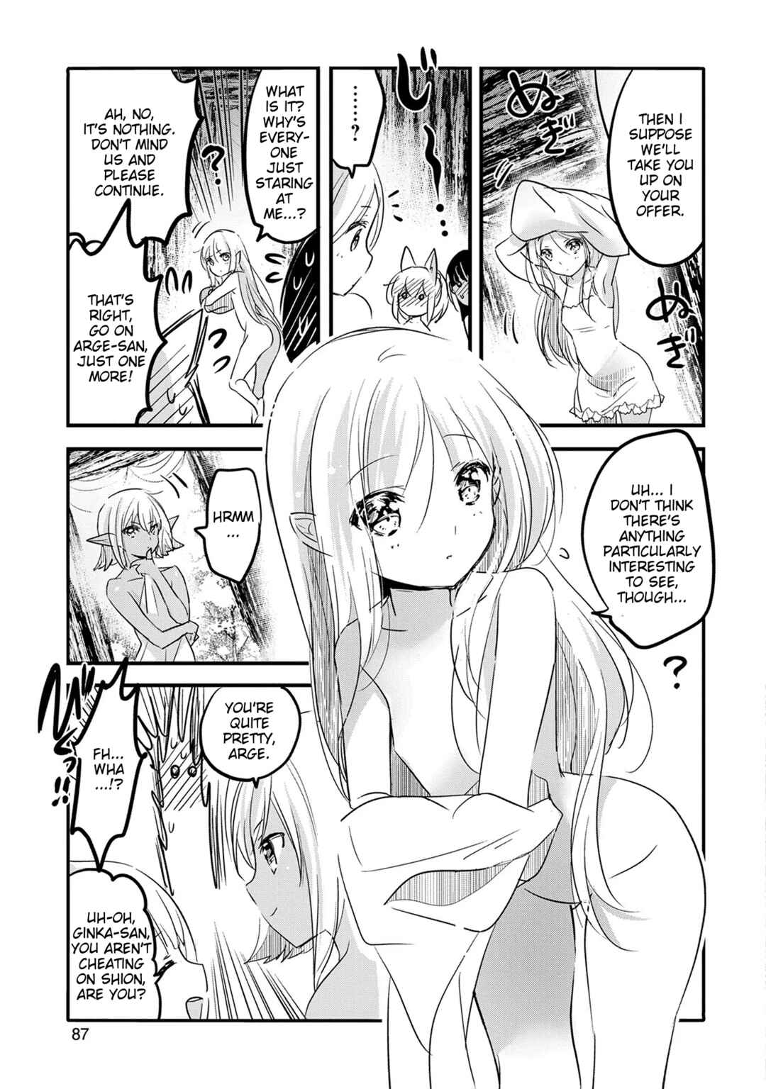 Chapter 48 - Page 15