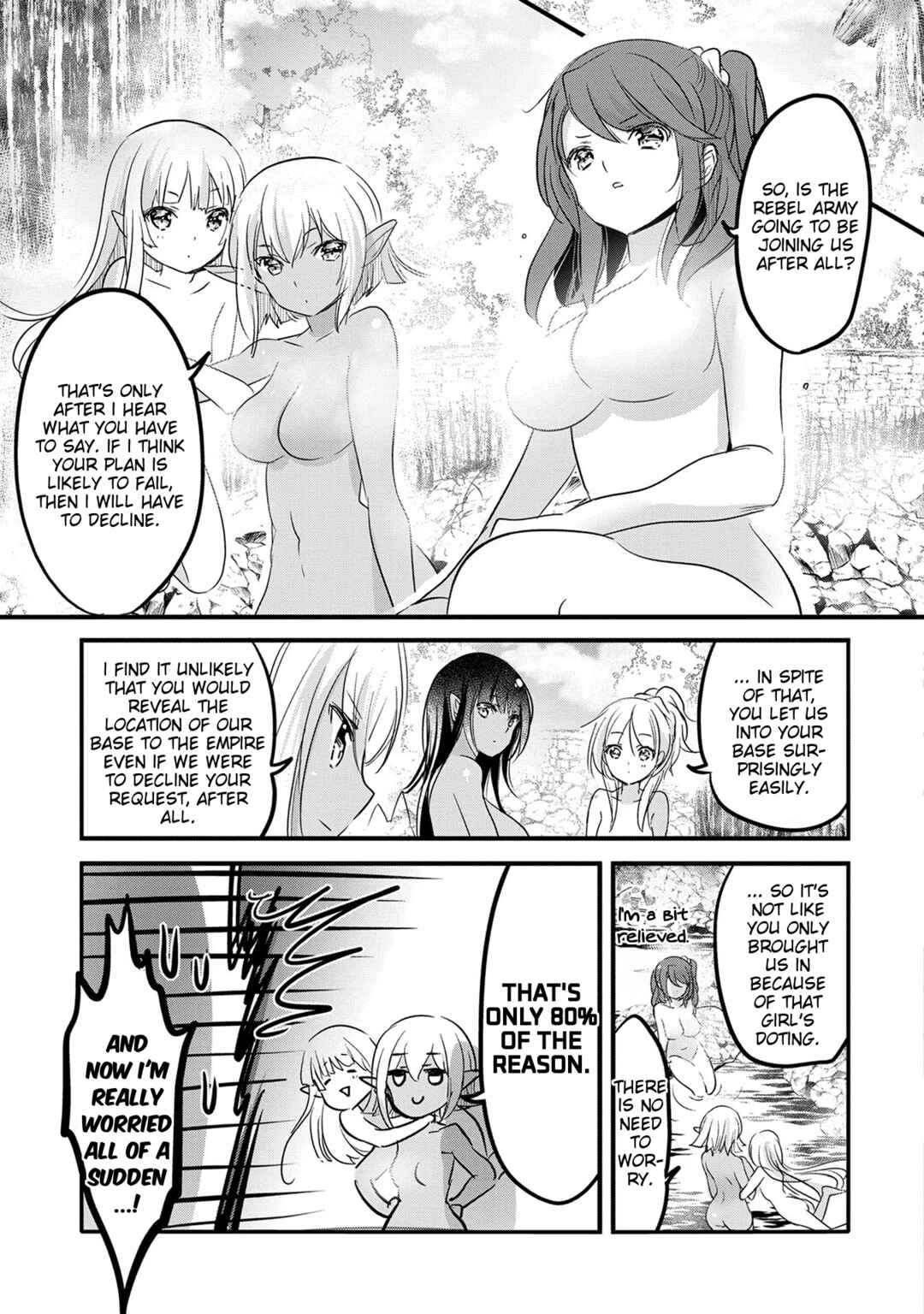 Chapter 48 - Page 17