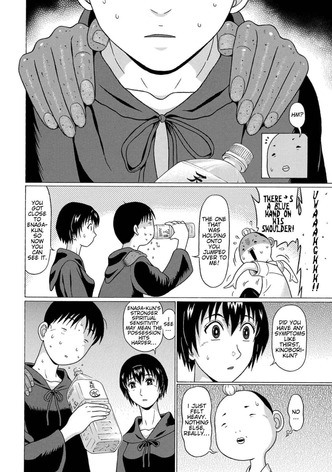 Chapter 20 - Page 4