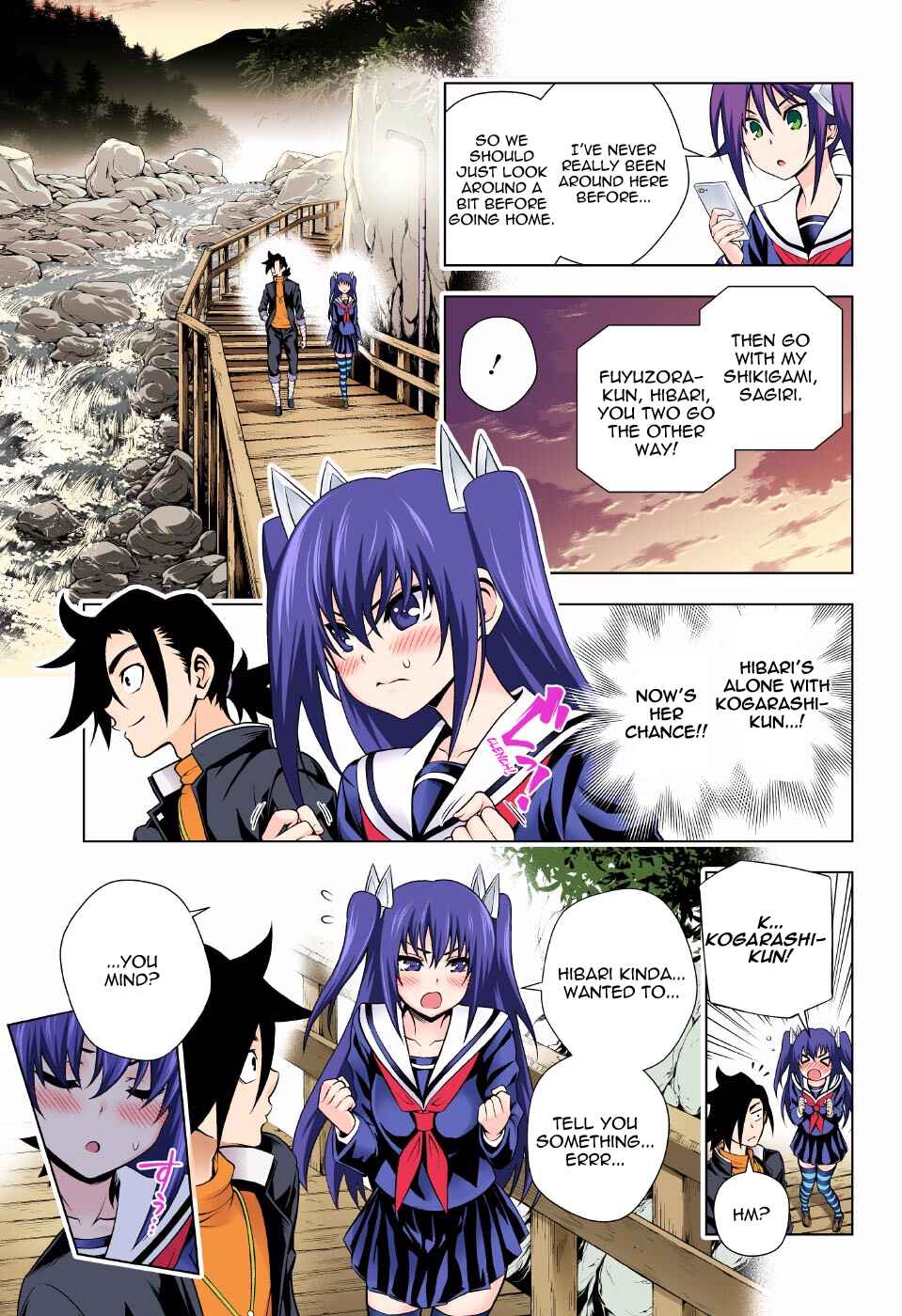 Chapter 101 - Page 11