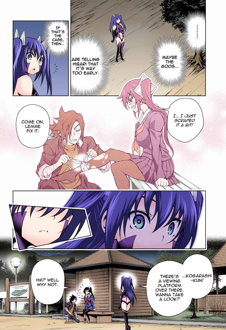 Chapter 101 - Page 14