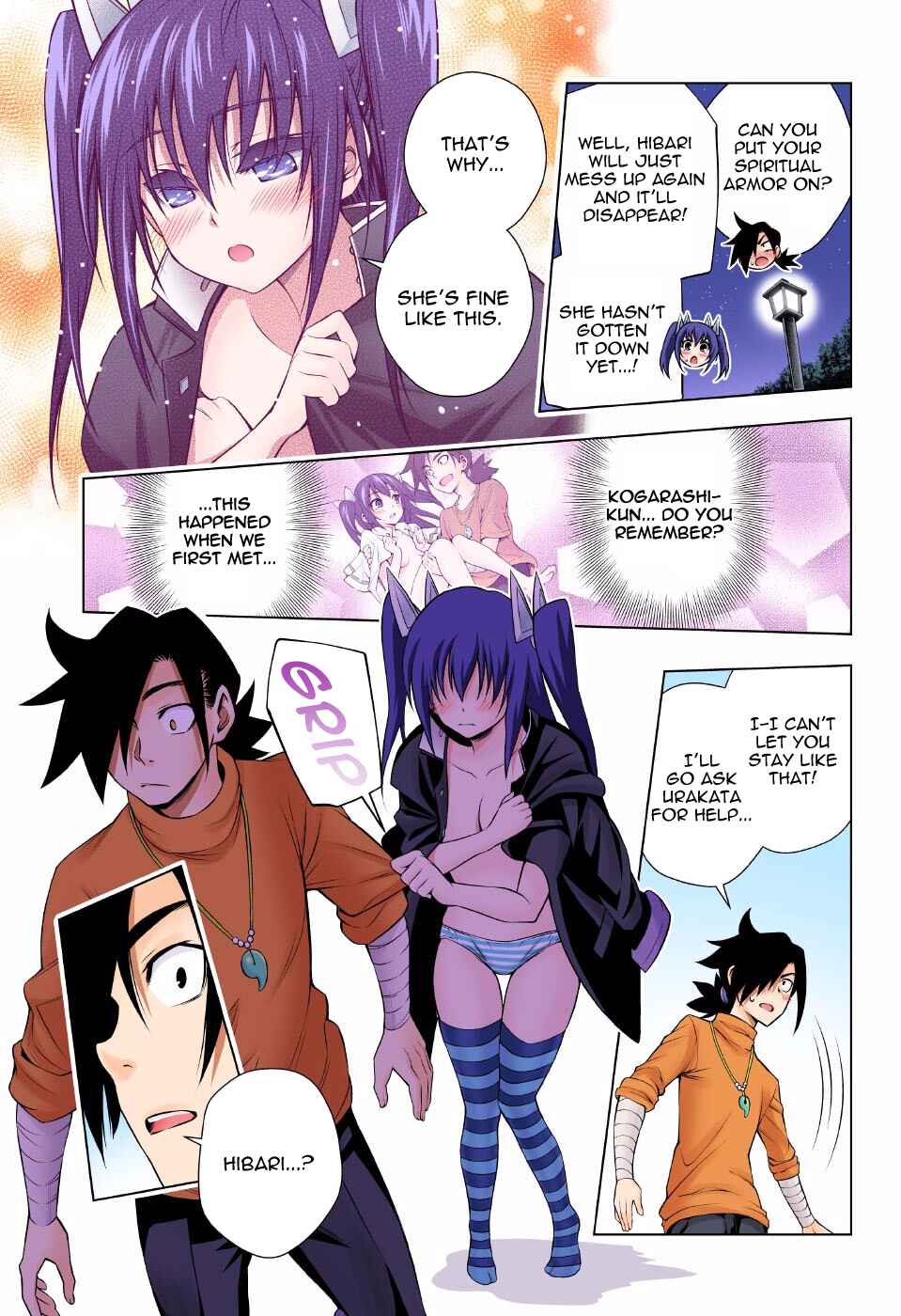 Chapter 101 - Page 17
