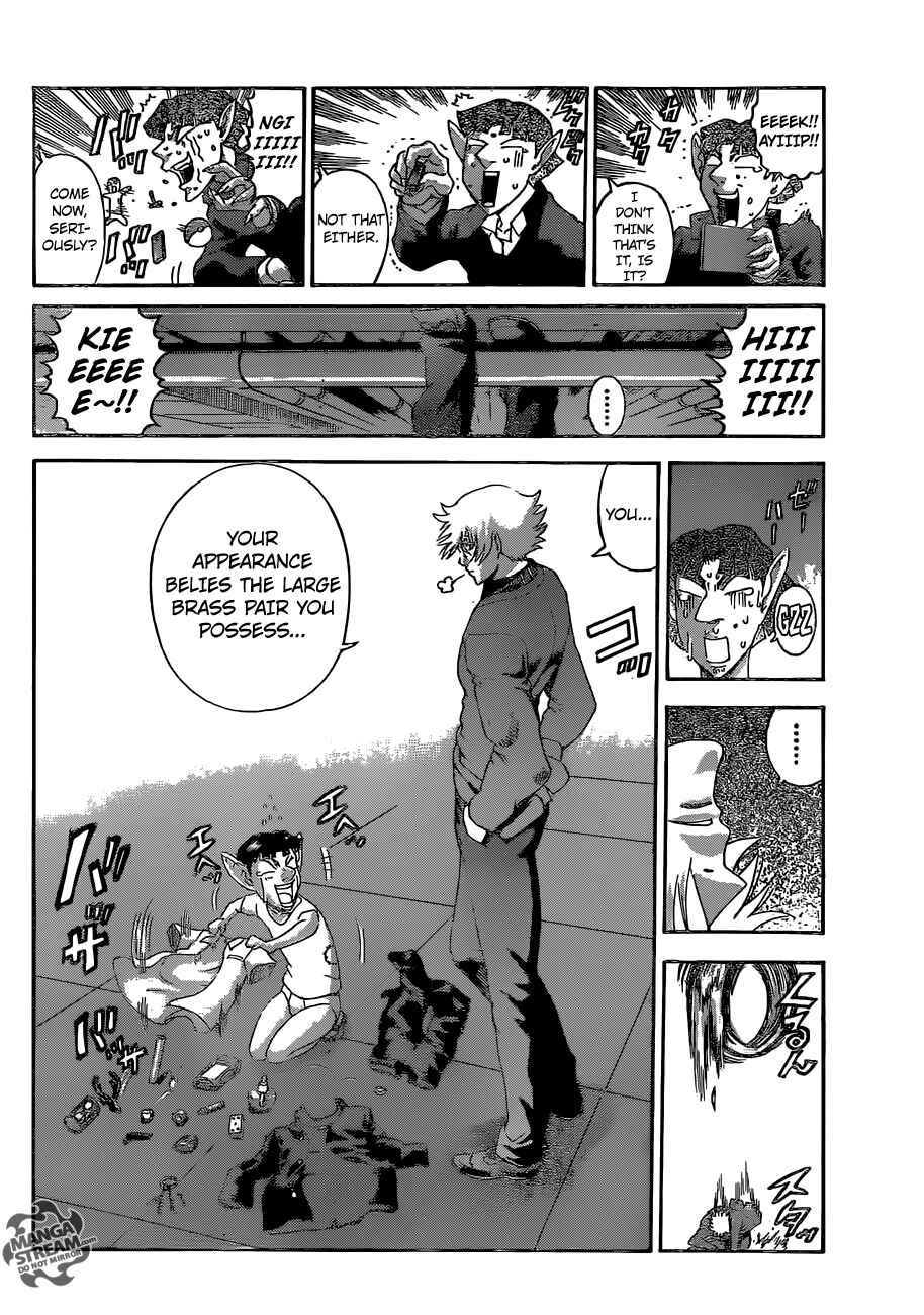 Chapter 570 - Page 18