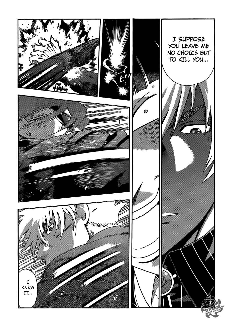 Chapter 570 - Page 19