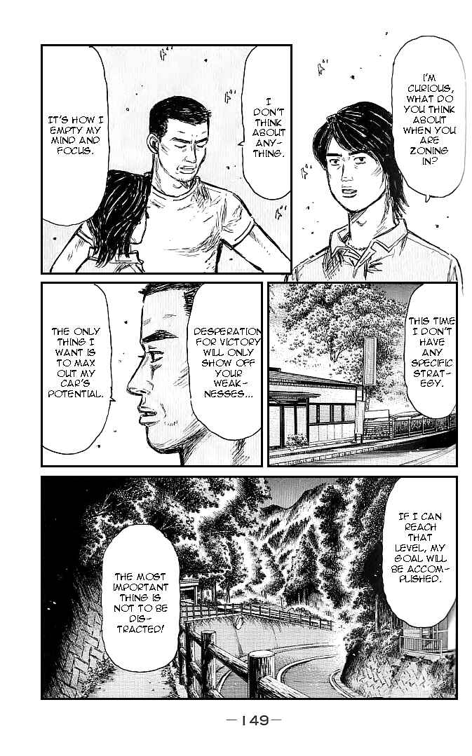 Chapter 554 - Page 7