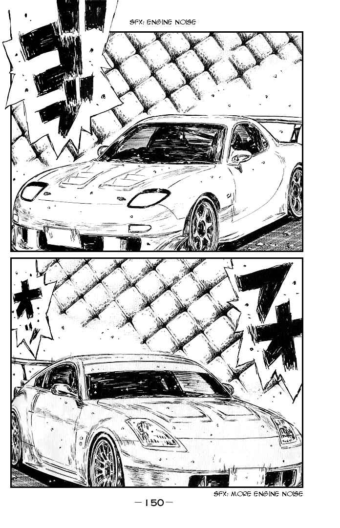 Chapter 554 - Page 8