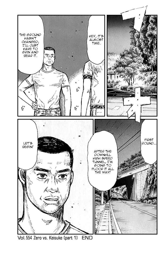 Chapter 554 - Page 9