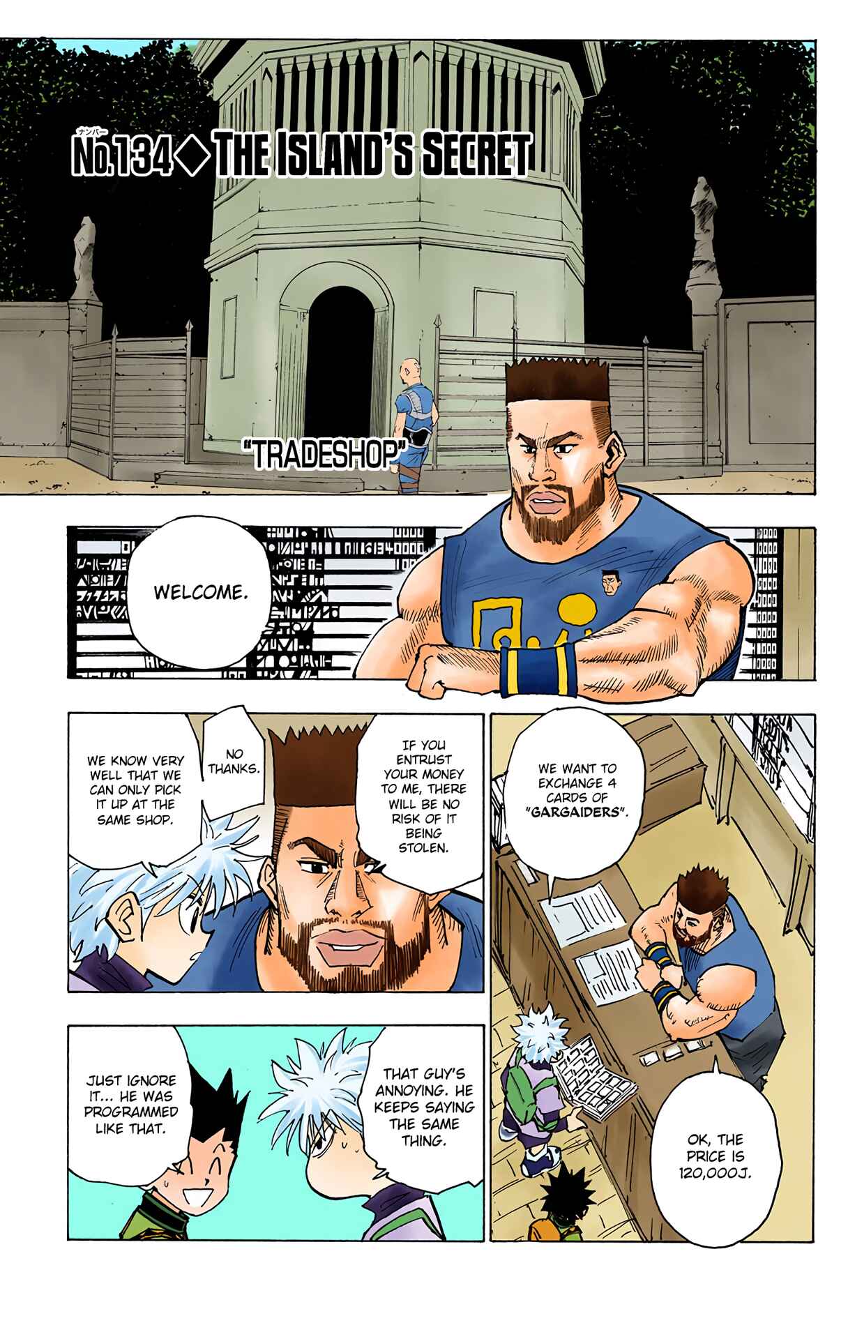 Chapter 134 - Page 1